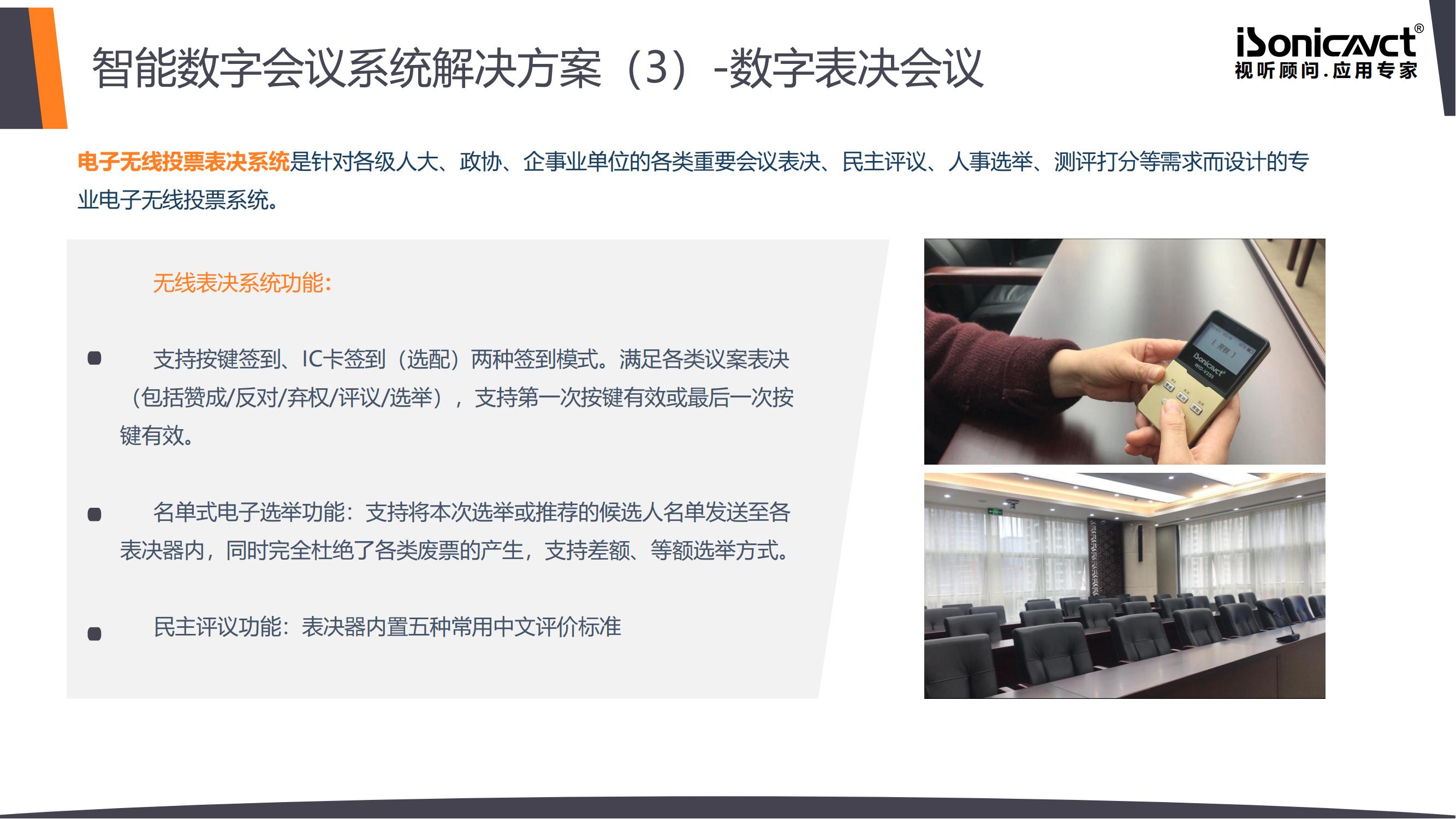 http://m.iadao.cn/d/file/p/2021/08-02/b35a2dcbf82d96eb61815c2f79a8bf36.jpg