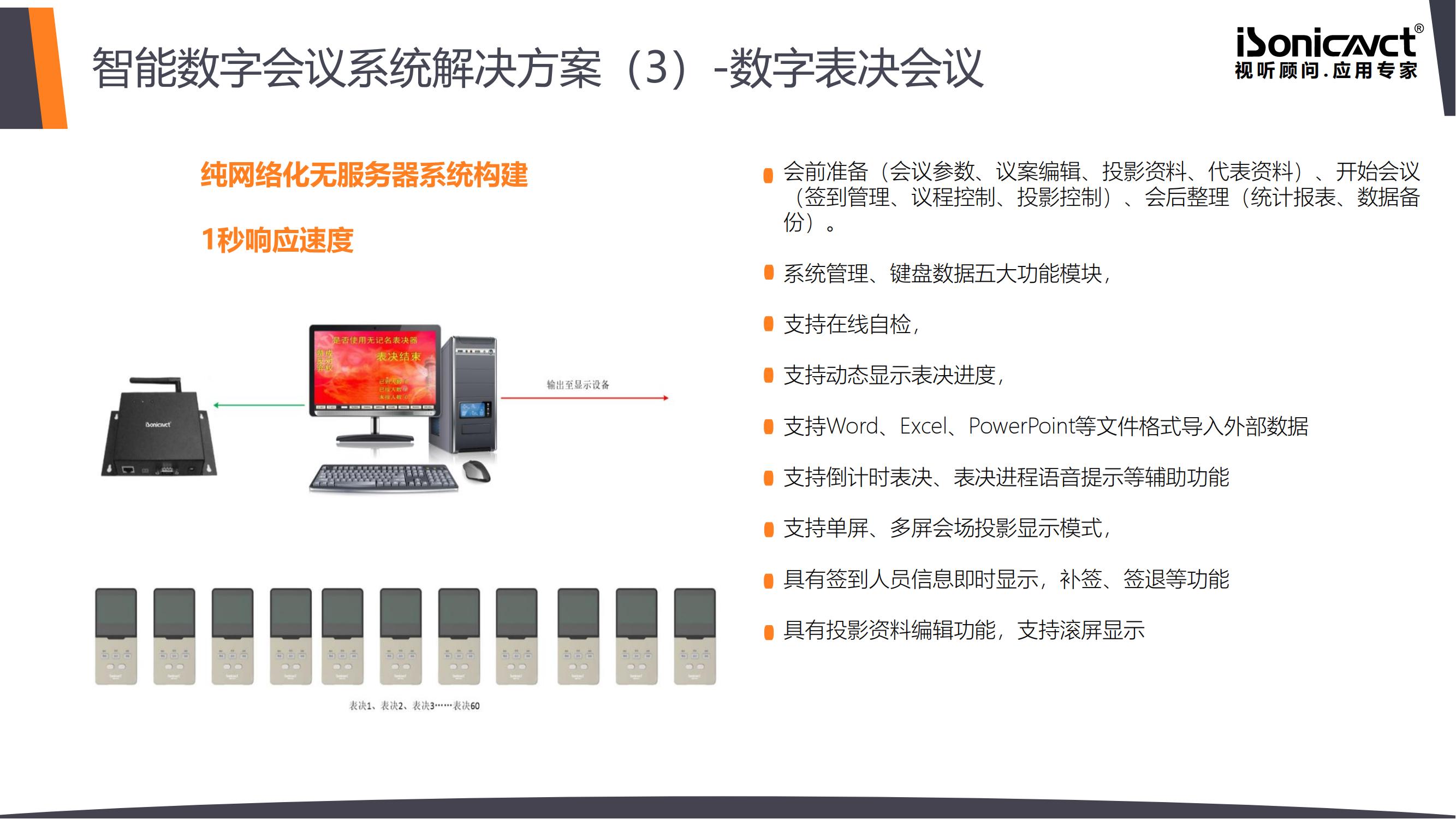 http://m.iadao.cn/d/file/p/2021/08-02/990222d839a8a63e294bc05185018dc2.jpg