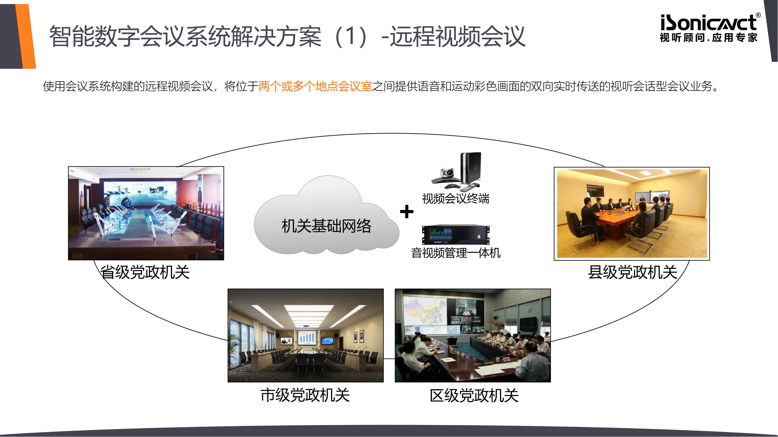 http://m.iadao.cn/d/file/p/2021/08-02/148aaedab0da38a3632e7540b54effee.jpg