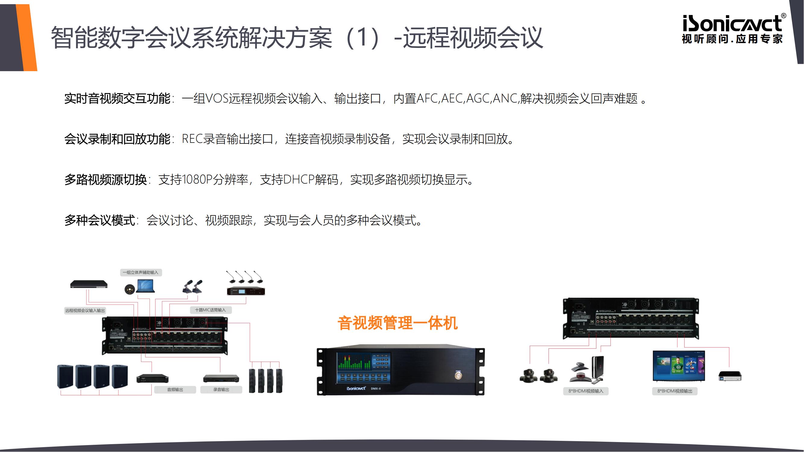 http://m.iadao.cn/d/file/p/2021/08-02/48caf5f2a1eb323744763bfee6c9e70a.jpg