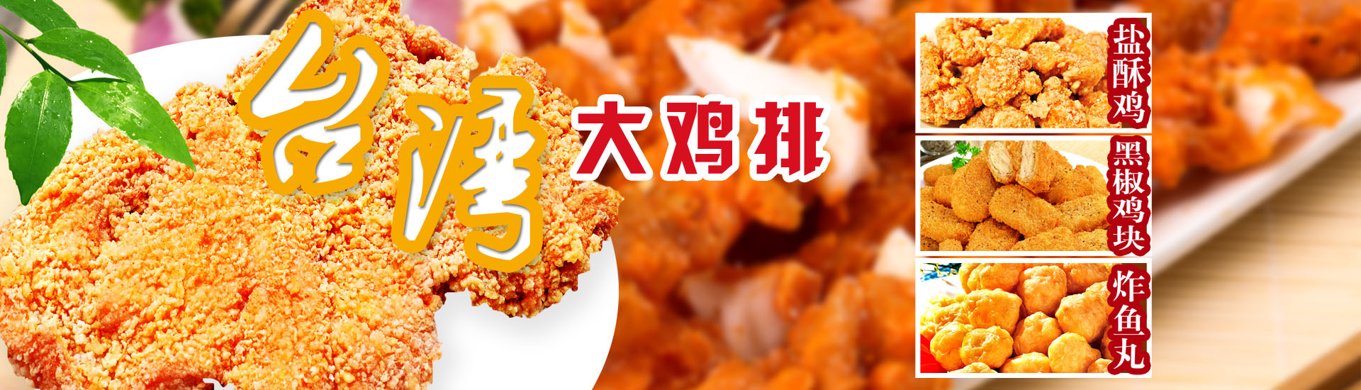 山東處處牛新型建材有限公司 